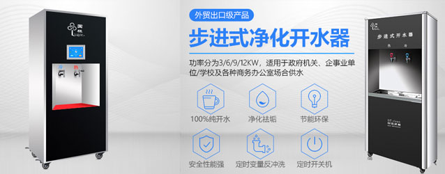 國(guó)鐵科林零排放技術(shù) 樹(shù)立行業(yè)新標(biāo)桿