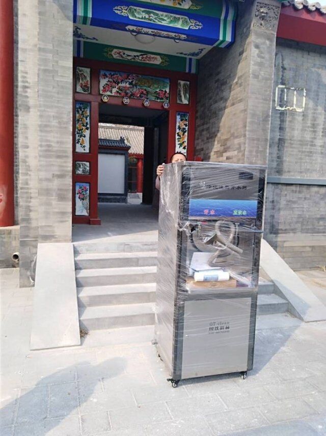 QQ圖片20190319153503.jpg QQ圖片20190319153503.jpg