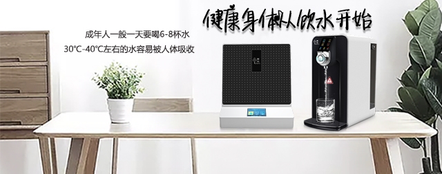 水是最好的藥-什么時候喝水最好呢！