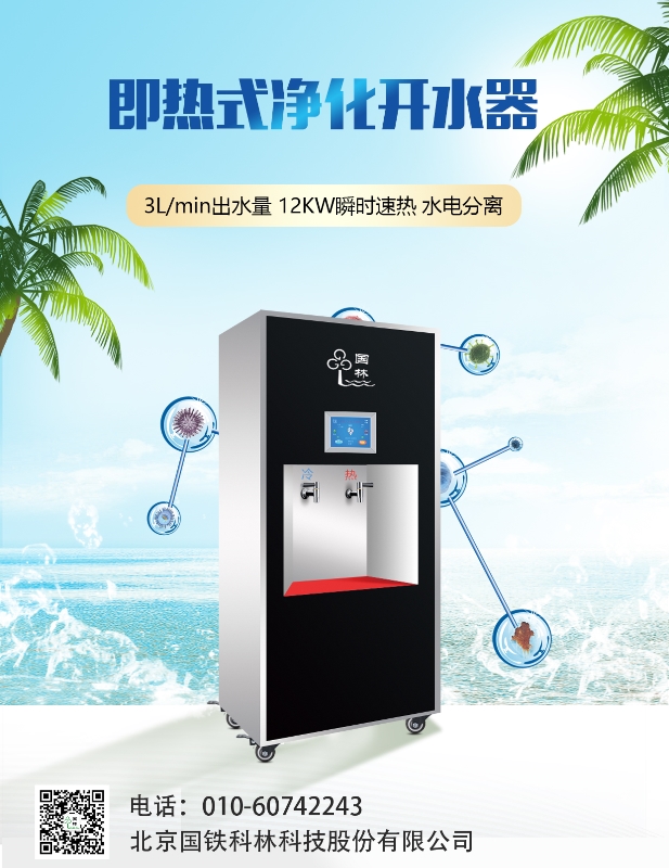 微信圖片_20201020102758.jpg 微信圖片_20201020102758.jpg