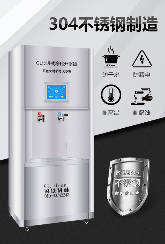 步進(jìn)全鋼H_01.jpg 步進(jìn)全鋼H_01.jpg