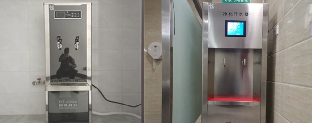 延長步進(jìn)式電開水器的壽命這幾點(diǎn)不容忽視