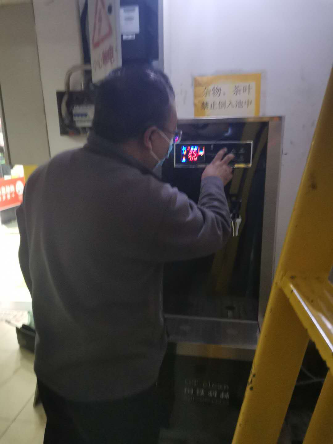 圖片2.png 圖片2.png