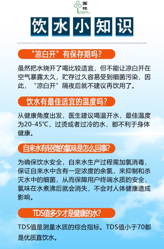 微信圖片_20201120085148.jpg 微信圖片_20201120085148.jpg