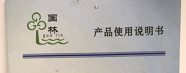 步進(jìn)式全自動開水器有哪些性能購買的時候需要注意哪些因數(shù)