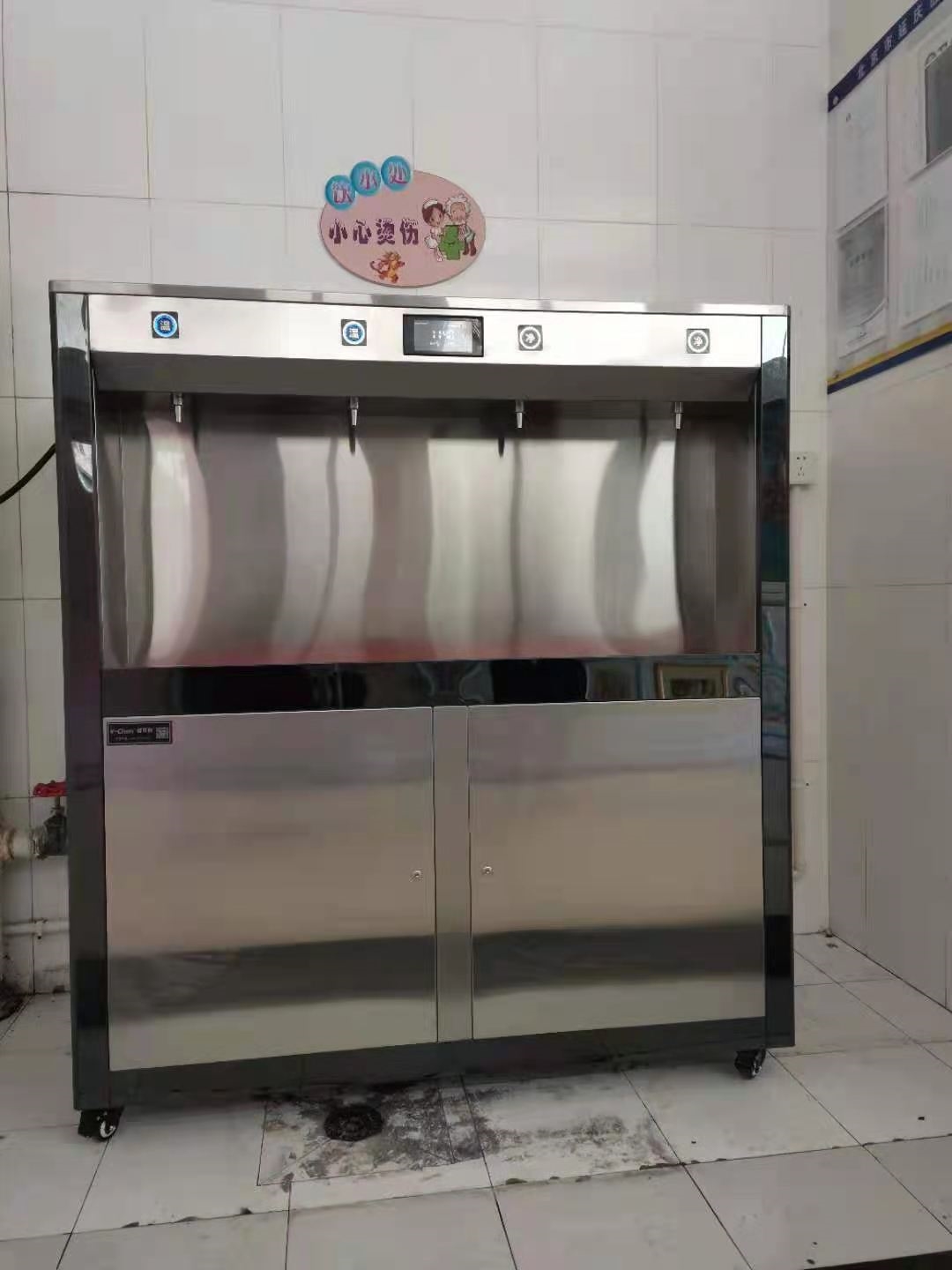 校園開水器異軍突起，您了解它的優(yōu)勢嗎？