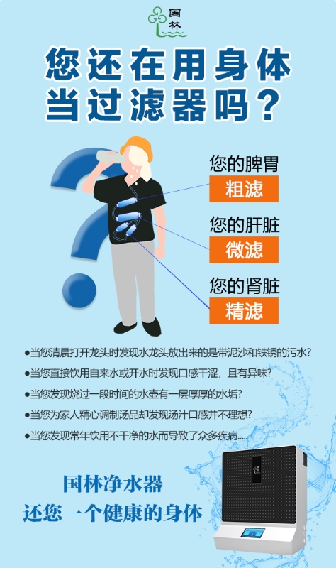 微信圖片_20201208093613.jpg 微信圖片_20201208093613.jpg