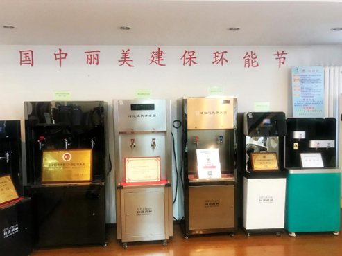 微信圖片_20201221093948.jpg 微信圖片_20201221093948.jpg