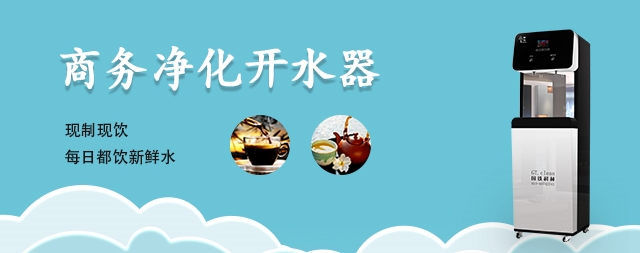 開水器的濾芯可以長期使用嗎？別在傻下去了！