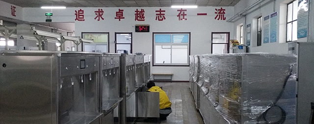 購買凈水器前怎么辨別自家水質(zhì)