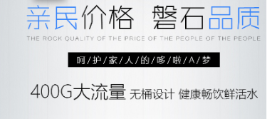 讓家用凈水器壽命長(zhǎng)久的八件事