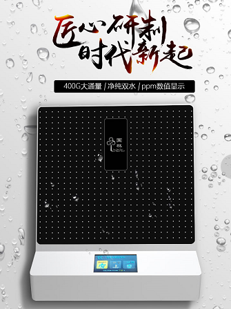 直飲水機(jī)價(jià)格多少錢一臺(tái)，我們?cè)撊绾芜x購(gòu)直飲水機(jī)