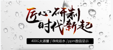 直飲水機(jī)價(jià)格多少錢(qián)一臺(tái)，我們?cè)撊绾芜x購(gòu)直飲水機(jī)？