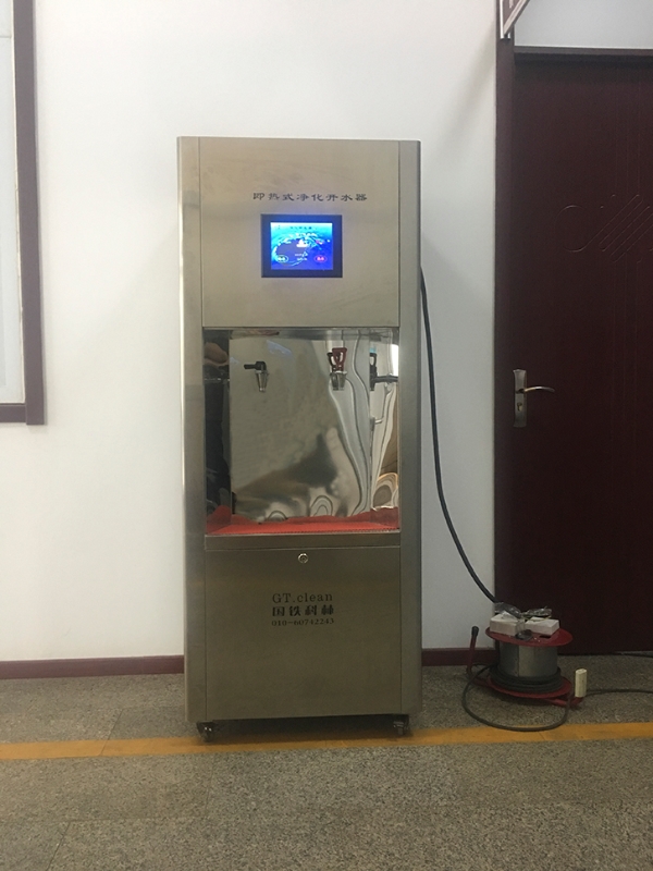 即熱式開水器報(bào)價(jià)，不怕貨比貨，選擇國鐵科林沒有錯！