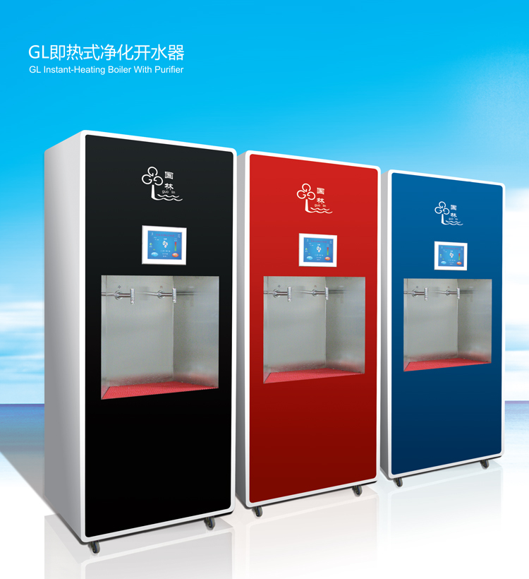 為什么推薦大家使用節(jié)能開水器，了解后讓您恍然大悟~