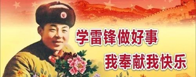 拾金不昧好品德，好人好事暖人心！