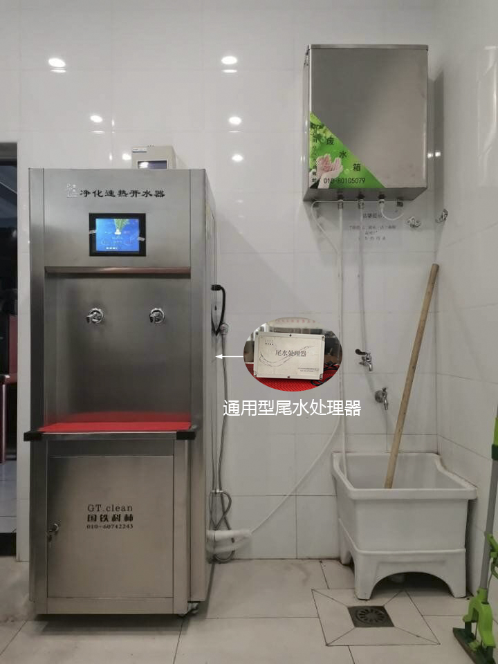 開水器廠家為您總結了幾點挑選校園節(jié)能開水器方法