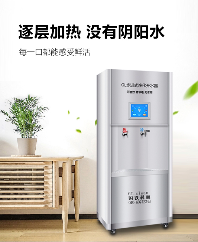 微信圖片_20210709133249.jpg 微信圖片_20210709133249.jpg