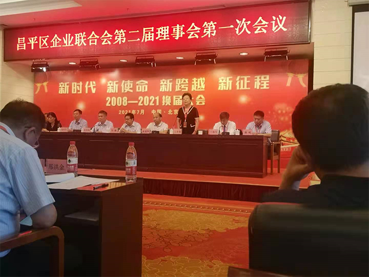 微信圖片_20210714092405.jpg 微信圖片_20210714092405.jpg