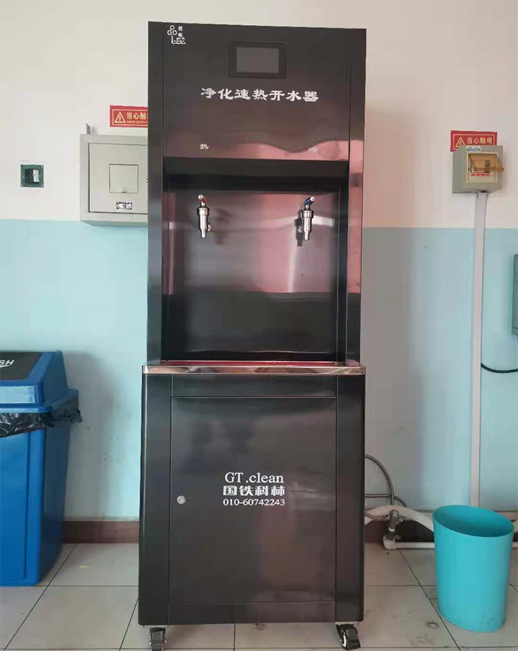 首都師范大學:選國林步進式智能開水器為師生提供安全飲用水 首都師范大學:選國林步進式智能開水器為師生提供安全飲用水