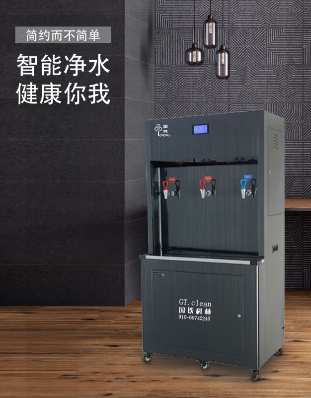 商用開水器哪個牌子好 商用開水器哪個牌子好