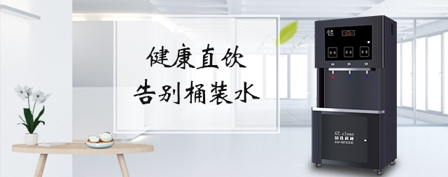 大容量不銹鋼節(jié)能開水器 工廠企業(yè)首選