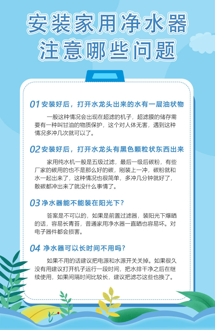 微信圖片_20211013101151.jpg 微信圖片_20211013101151.jpg