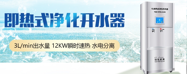 您每天喝的水安全嗎?不妨往下看.......
