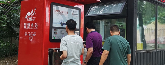 國林社區(qū)直飲水機讓居民喝上健康水