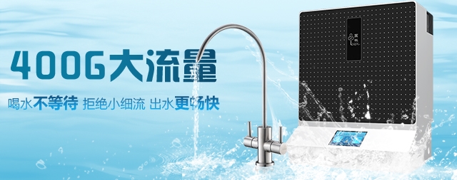 您還在猶豫家里是否安裝凈水器嗎，看完恍然大悟！