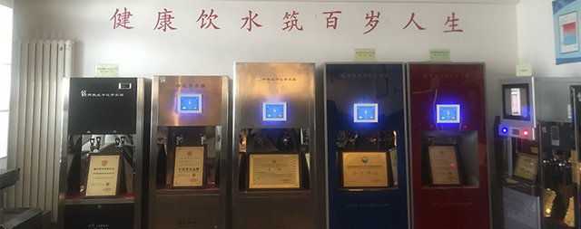 奇跡源于創(chuàng)造，輝煌源于進取——國林牌凈水器