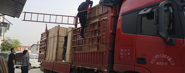 想客戶所想，急客戶所急------國(guó)林一直在行動(dòng)