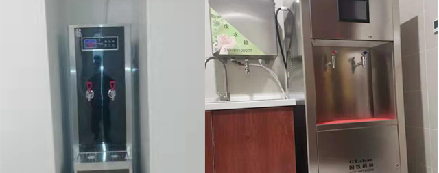 被信任是一種快樂(lè)-國(guó)林開(kāi)水器