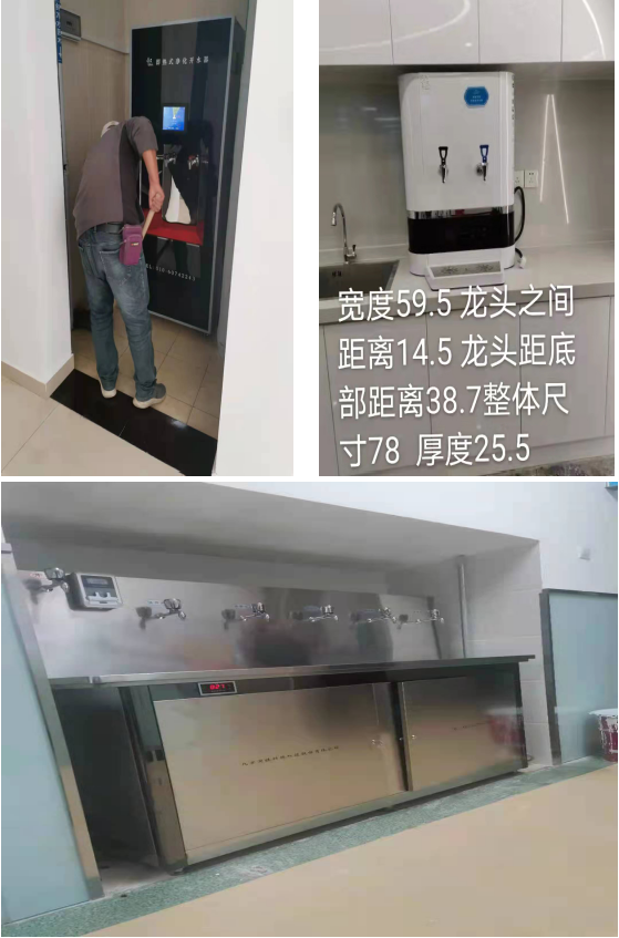 2022-01-14_084247.png 2022-01-14_084247.png