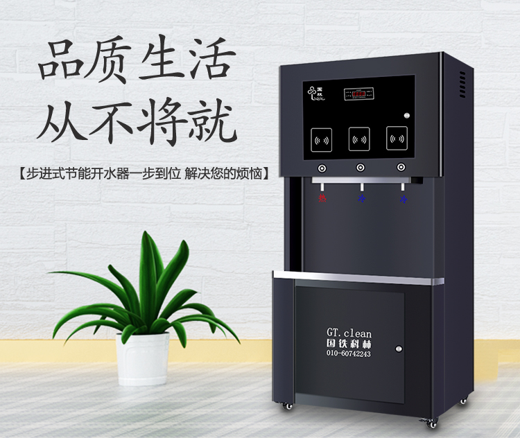 1.19步進(jìn).jpg 1.19步進(jìn).jpg