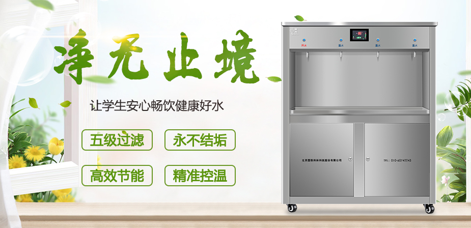 4龍頭按鍵.jpg 4龍頭按鍵.jpg