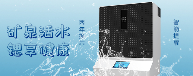 2022年如何購買廚下凈水器，看完一切都明白了