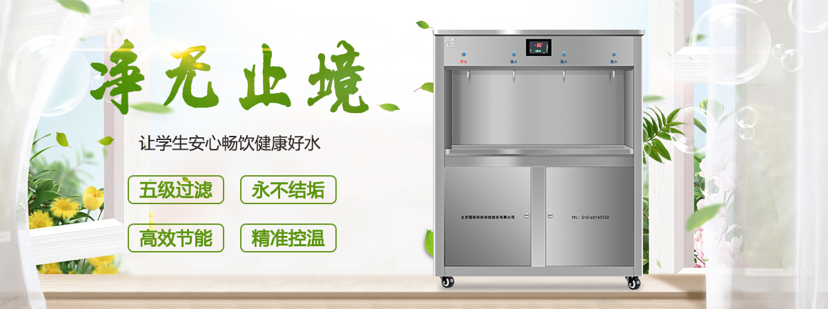 4龍頭按鍵.jpg 4龍頭按鍵.jpg