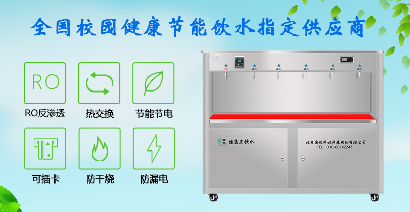 6頭龍頭款.jpg 6頭龍頭款.jpg