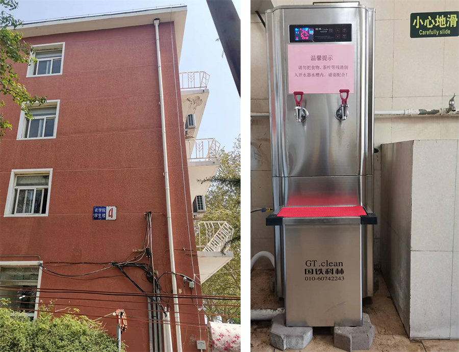 未標(biāo)題-2.jpg 未標(biāo)題-2.jpg