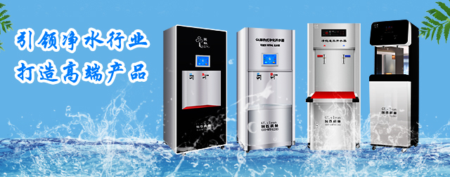 防不勝防的疫情總是讓我們措手不及 國林開水器溫馨提示大家做好防護