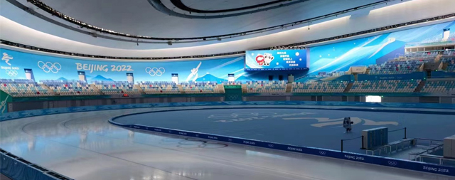 2022年冬奧會(huì)主賽區(qū)國家速滑館采購智能開水器，用國林開水器