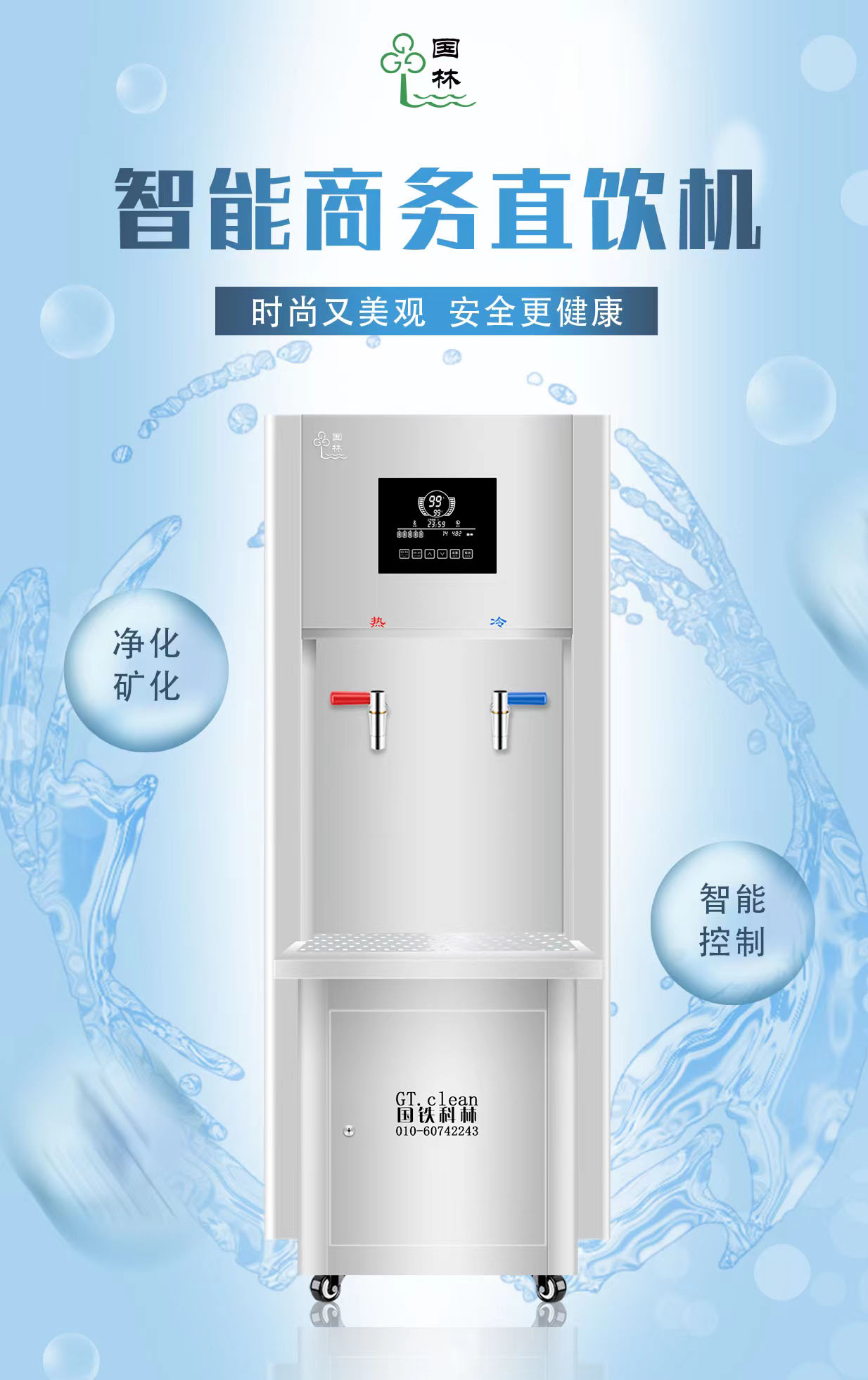 WechatIMG53.jpg WechatIMG53.jpg