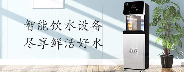 為什么很多企業(yè)都在選這款商用開水器