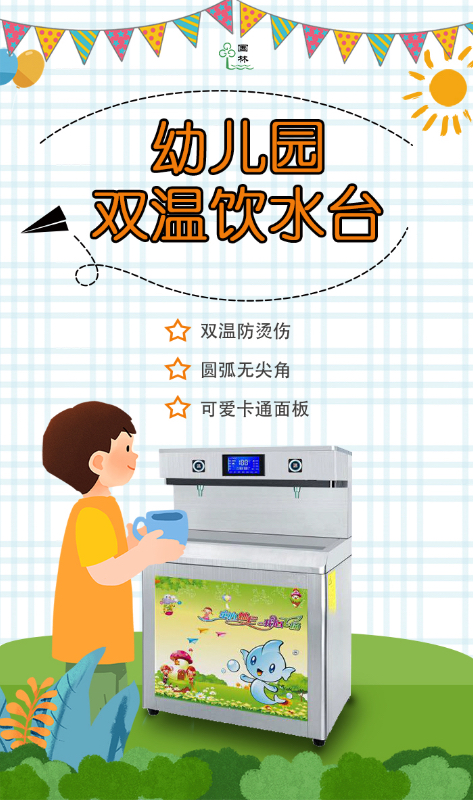 WechatIMG50.jpg WechatIMG50.jpg