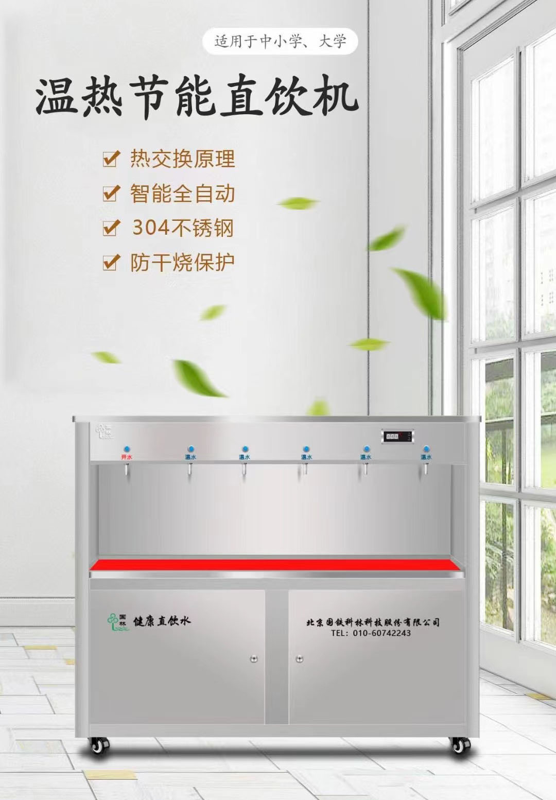 WechatIMG68.jpg WechatIMG68.jpg