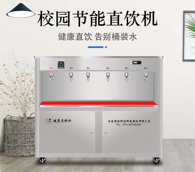 6頭龍頭款.jpg 6頭龍頭款.jpg