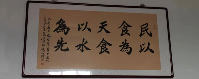 國(guó)林凈水器小常識(shí)——飲用不干凈的水會(huì)引發(fā)疾病