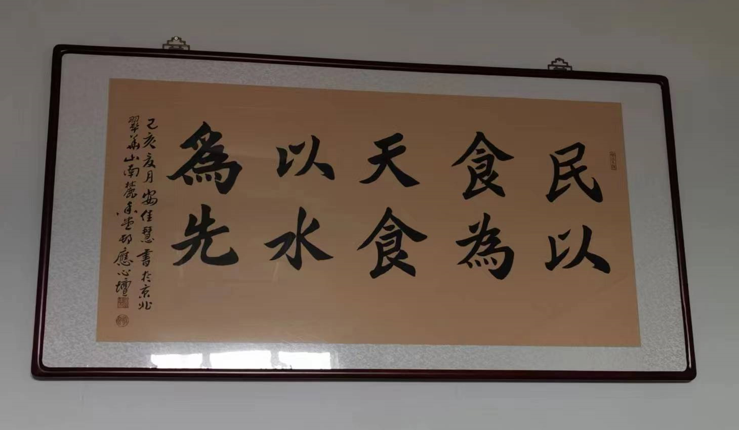 未標(biāo)題-1.jpg 未標(biāo)題-1.jpg