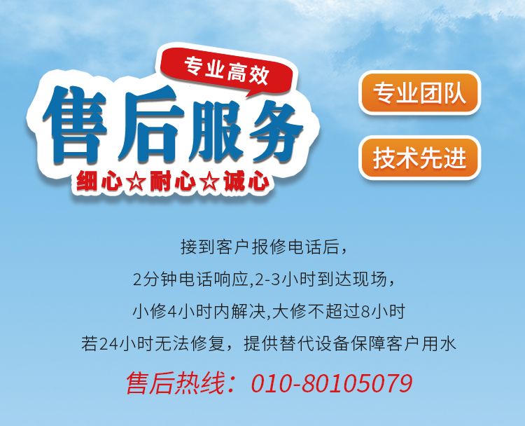 微信圖片_20220712093559.jpg 微信圖片_20220712093559.jpg